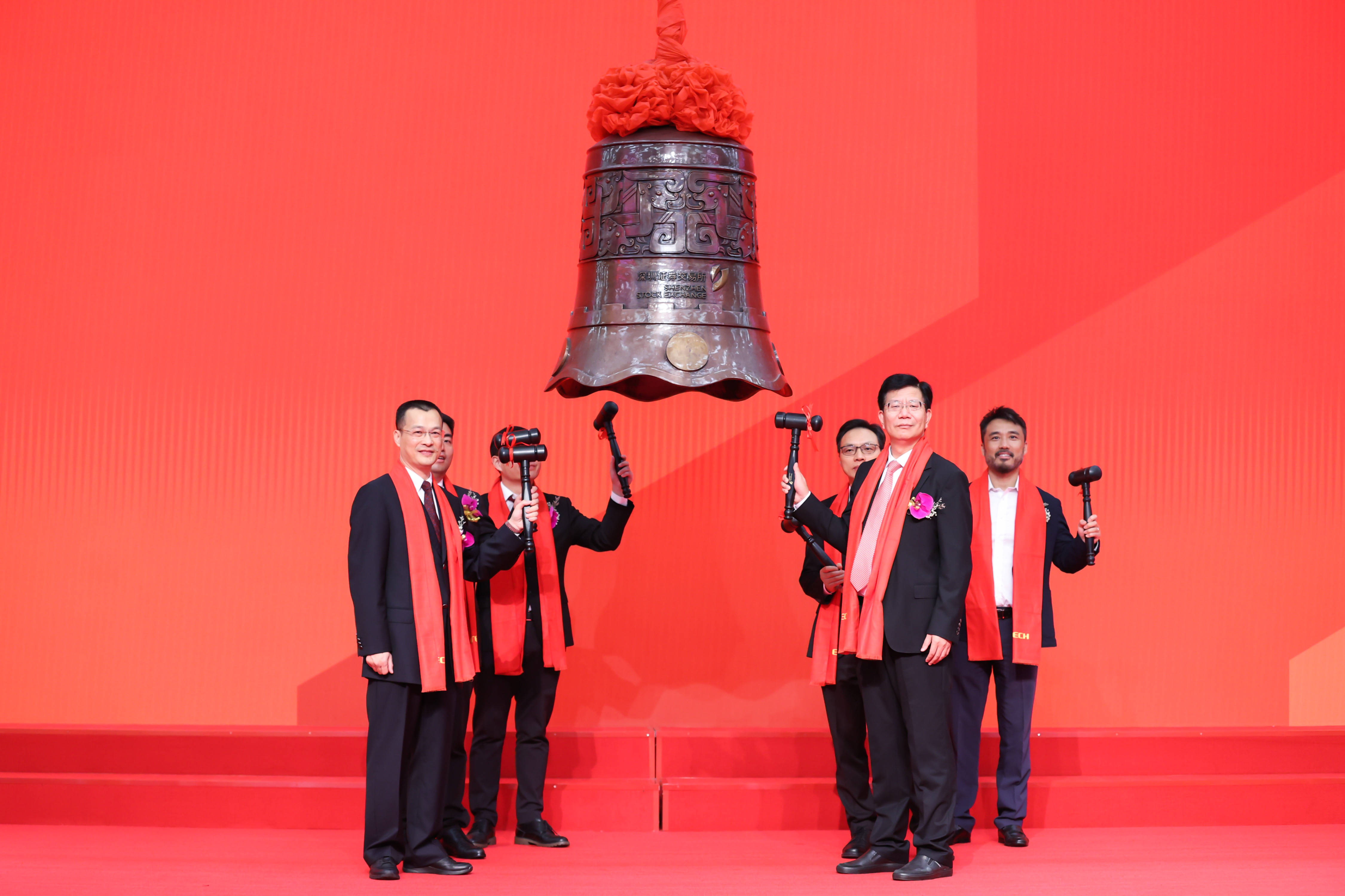 康定市精准互联网创业板上市(精准互联网创业板上市企业)