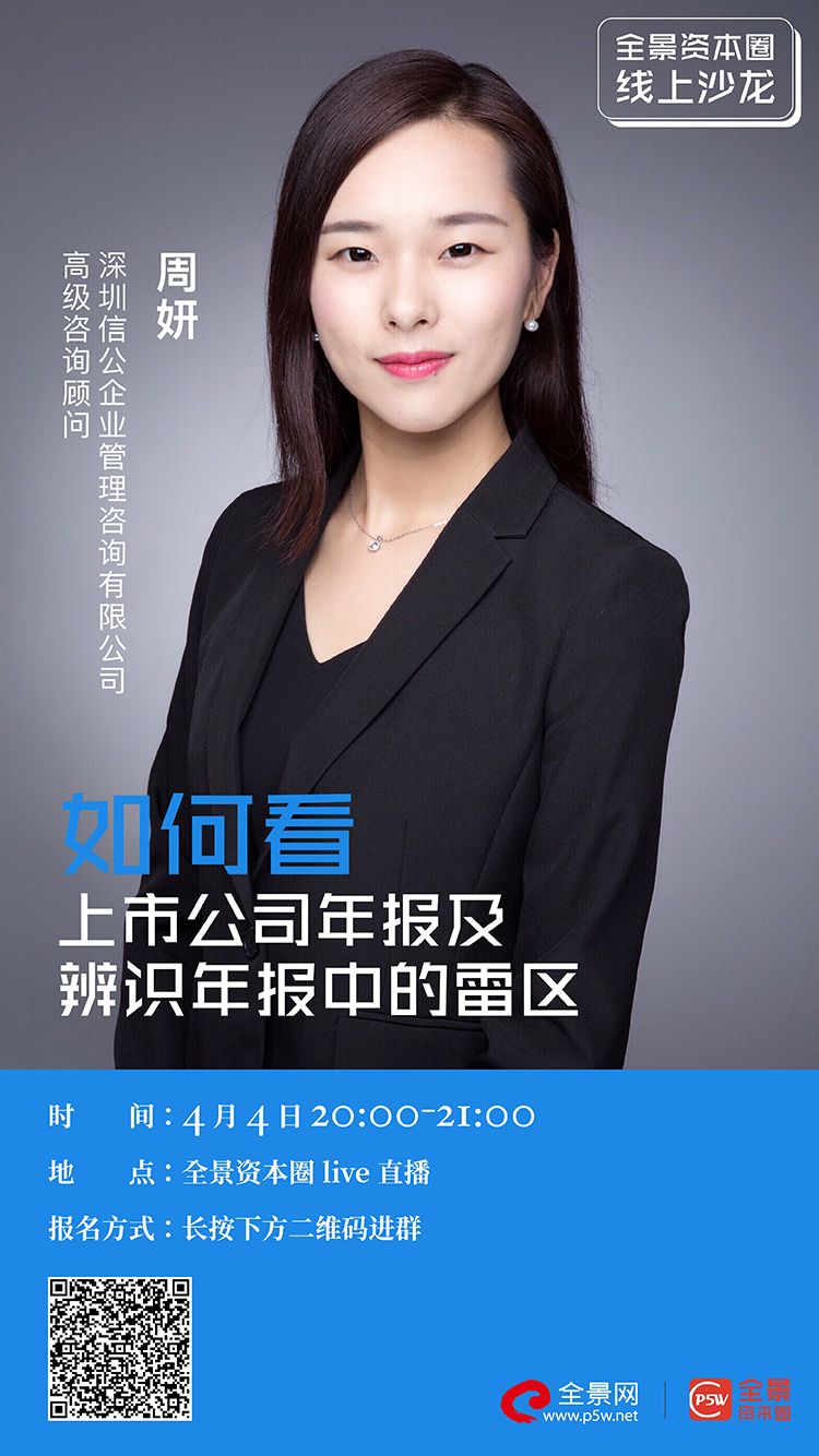 康定市IPO被否最佳实践(ipo被否后多久能再申请)