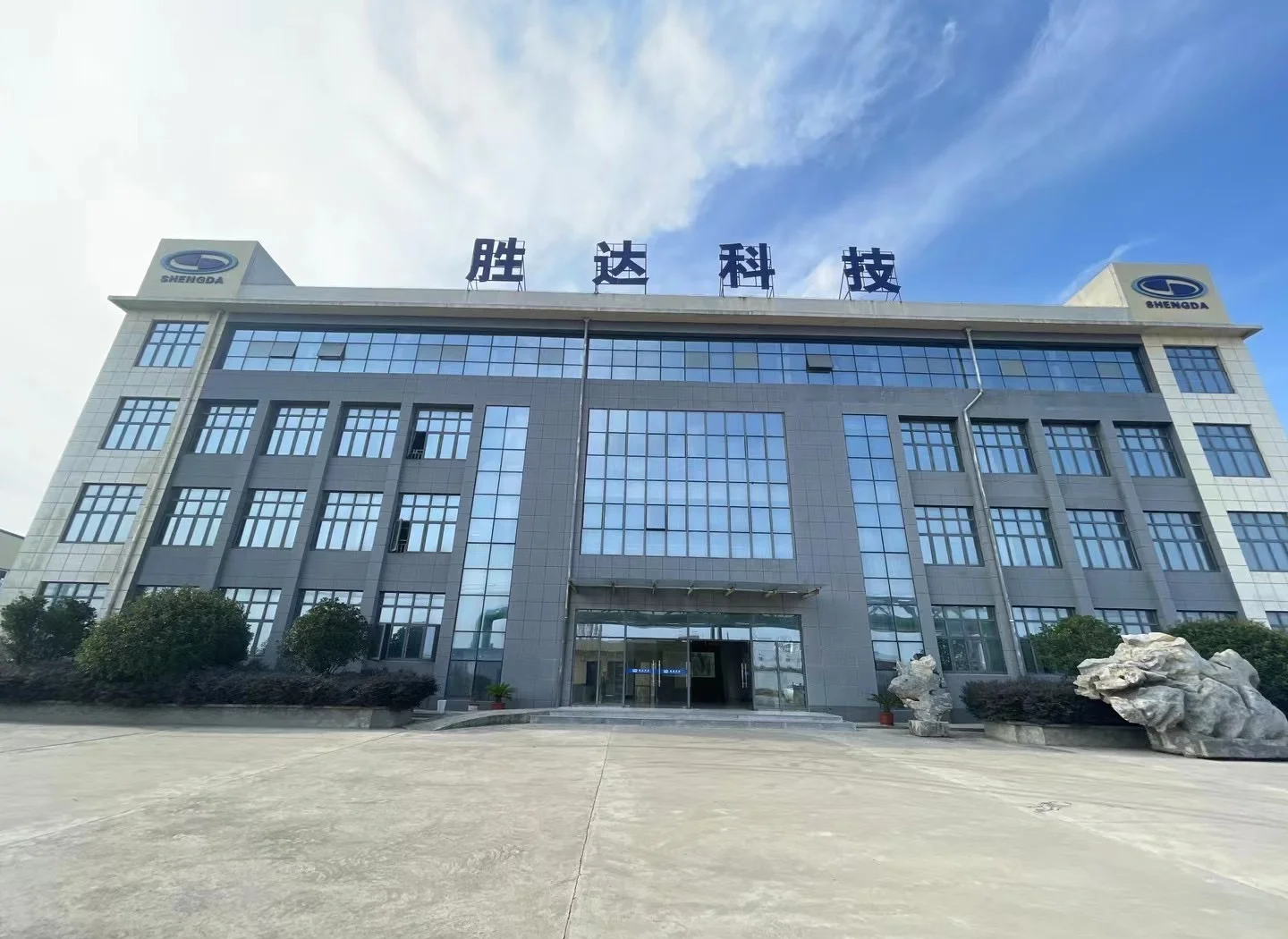 康定市领先化工资产重组(领先资产管理有限公司)