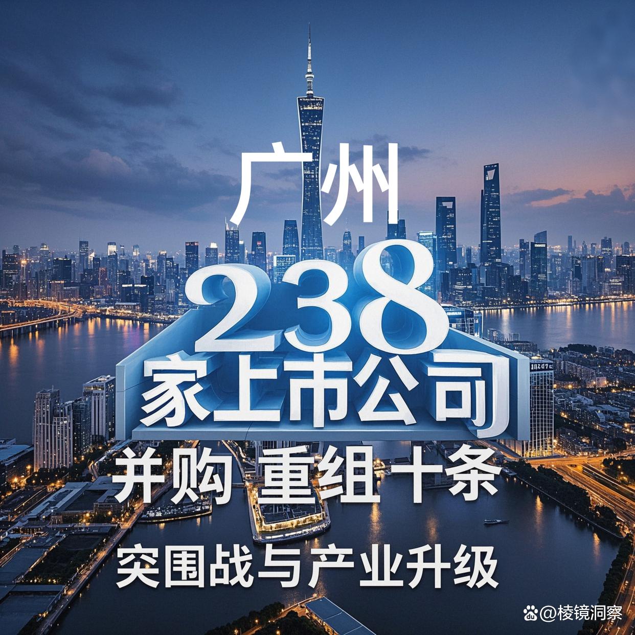 康定市专业并购重组(并购重组最好的书)