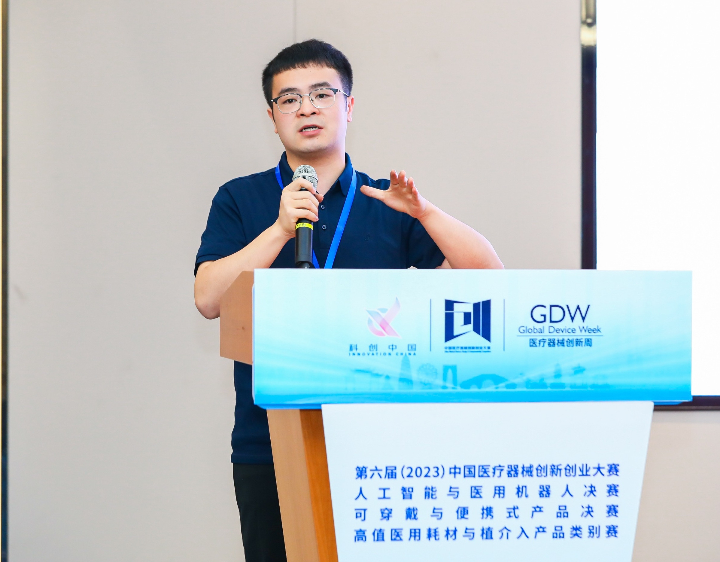 康定市股权激励专家(国内股权激励知名专家)
