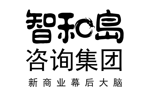 康定市消费品企业战略资本咨询(2021年消费行业投资策略)