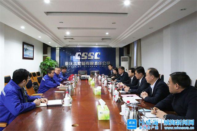 康定市重庆资源对接(重庆资源交易中心)