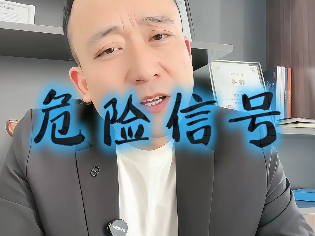 康定市石家庄现金流管理(现金流管理是什么意思)