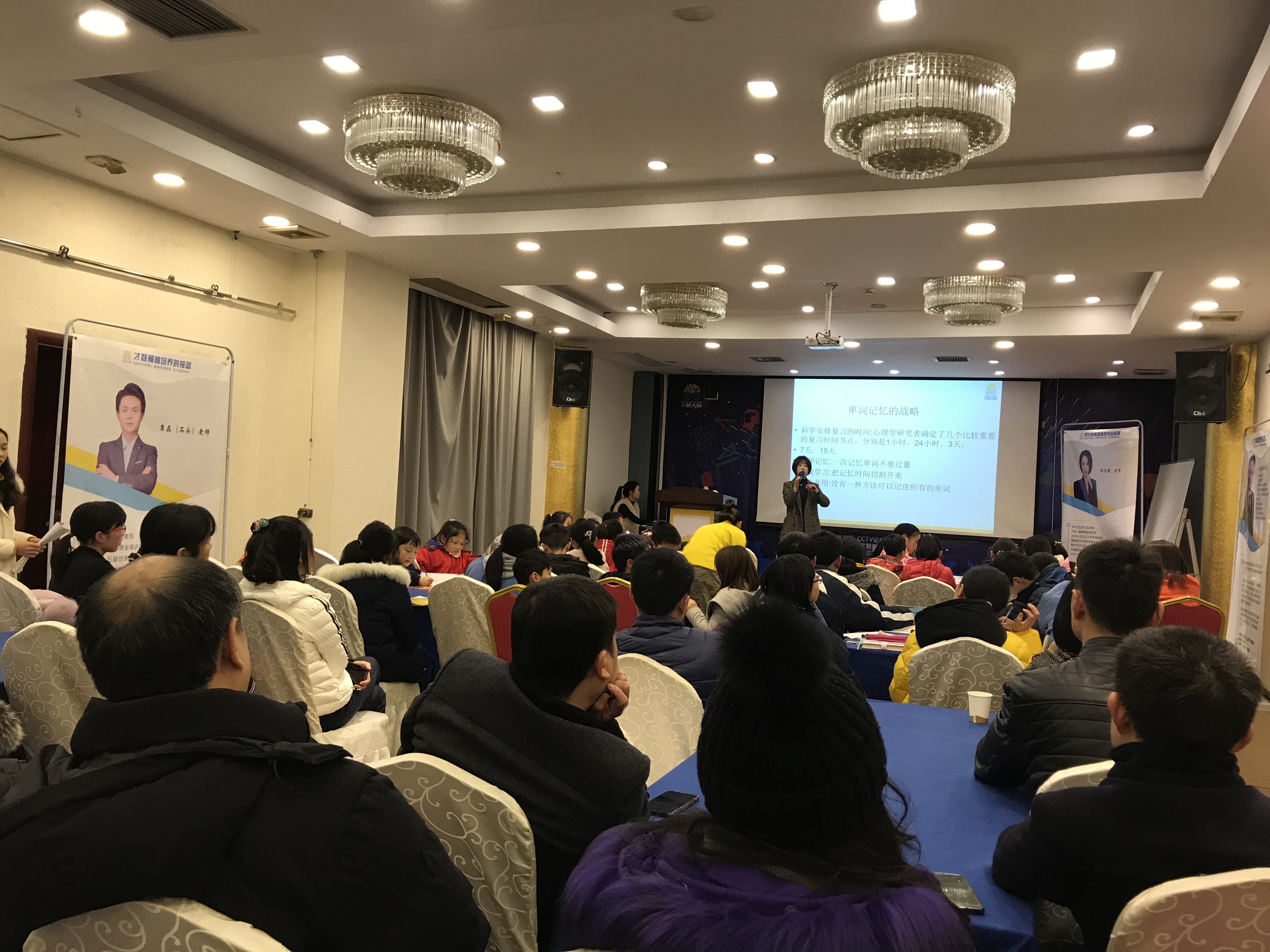 康定市信息披露路演辅导(路演活动中应尽的信息披露义务包含哪几方面)