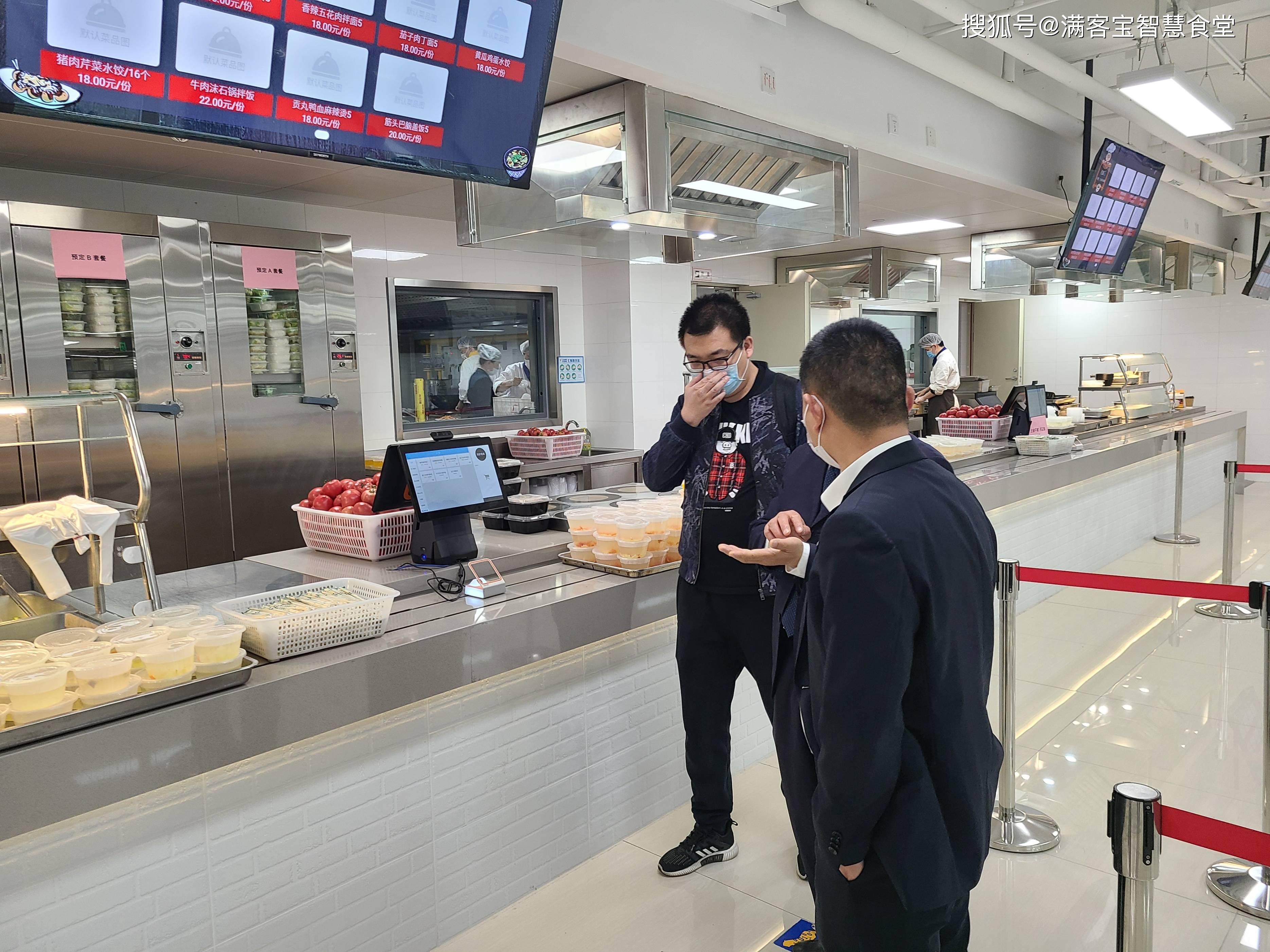 康定市全场景食品尽职调查(全场景食品尽职调查方案)