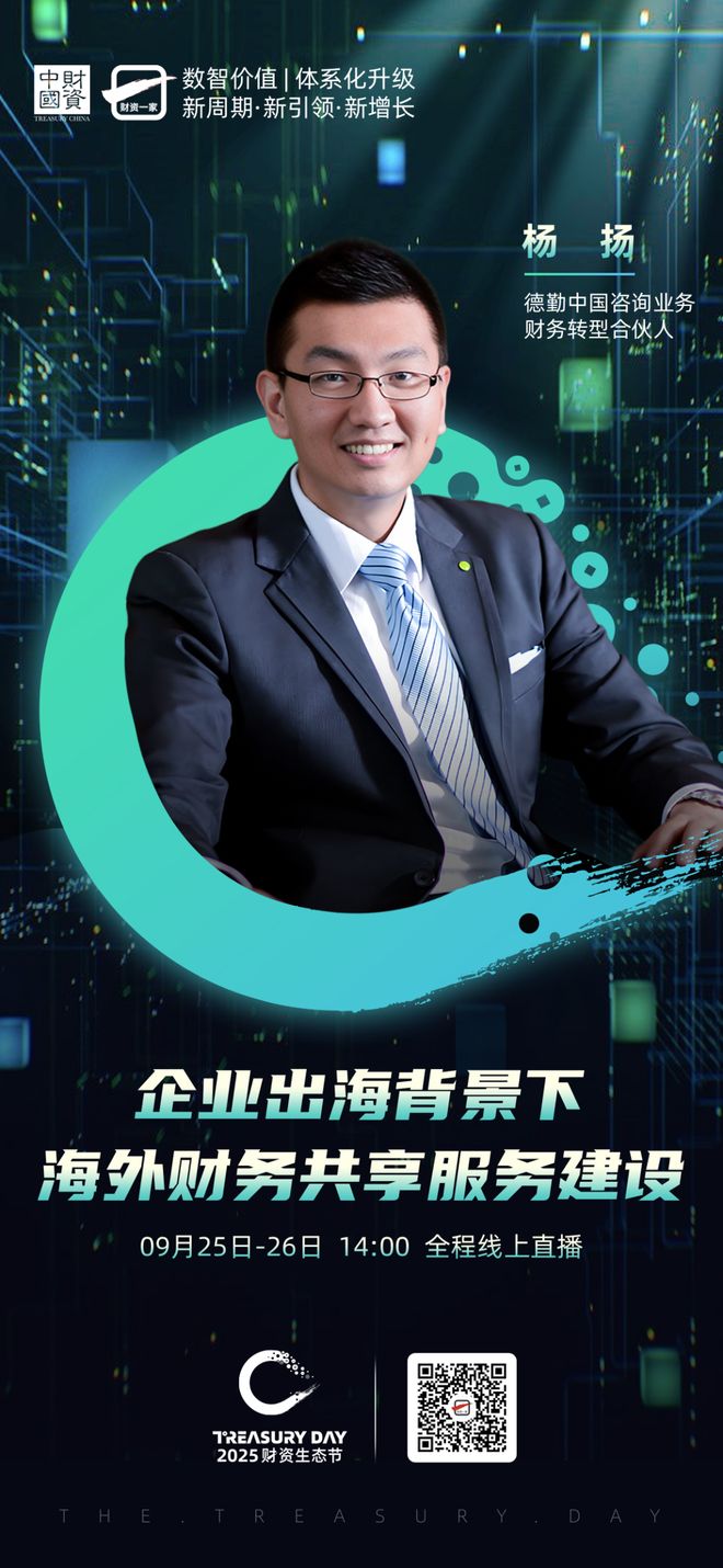 康定市上市公司企业战略资本咨询(上市公司企业战略资本咨询报告)