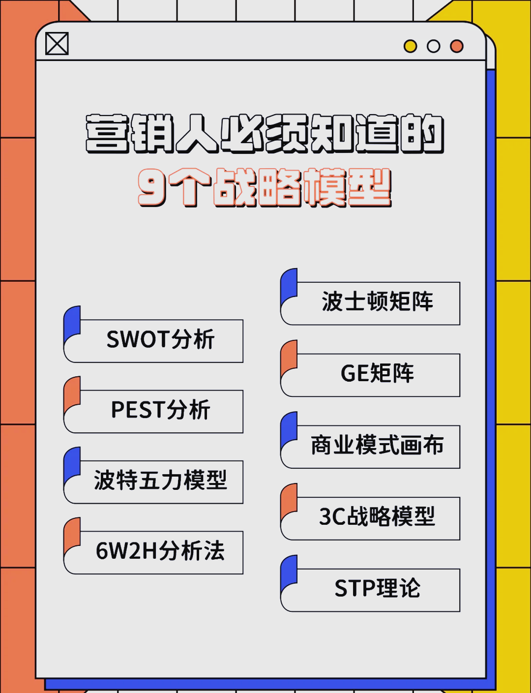 康定市稳健饮料竞争分析(稳健饮料竞争分析报告)