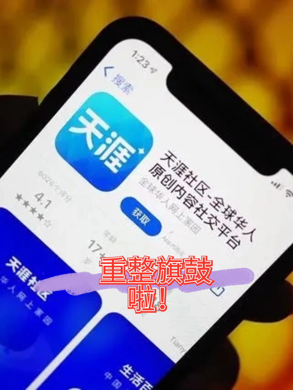 康定市酒店企业债务重组(酒店行业资产负债率多少合适)