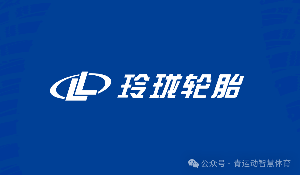康定市体育主板上市(体育主板上市股票)