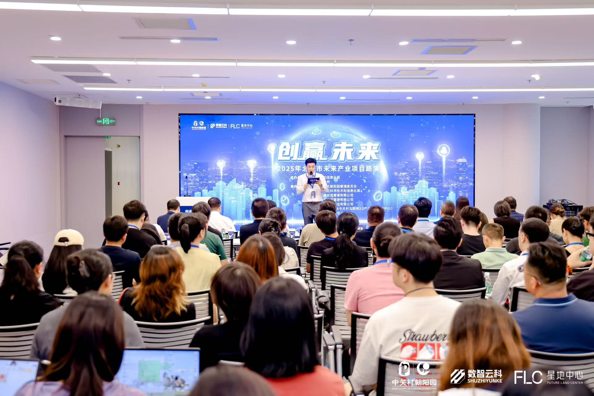 康定市融资路演平台(融资路演平台是什么)