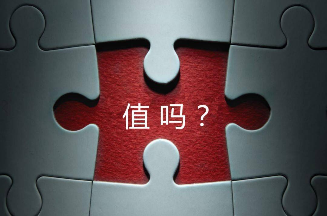 康定市增长乏力实施步骤(增长乏力是什么意思)