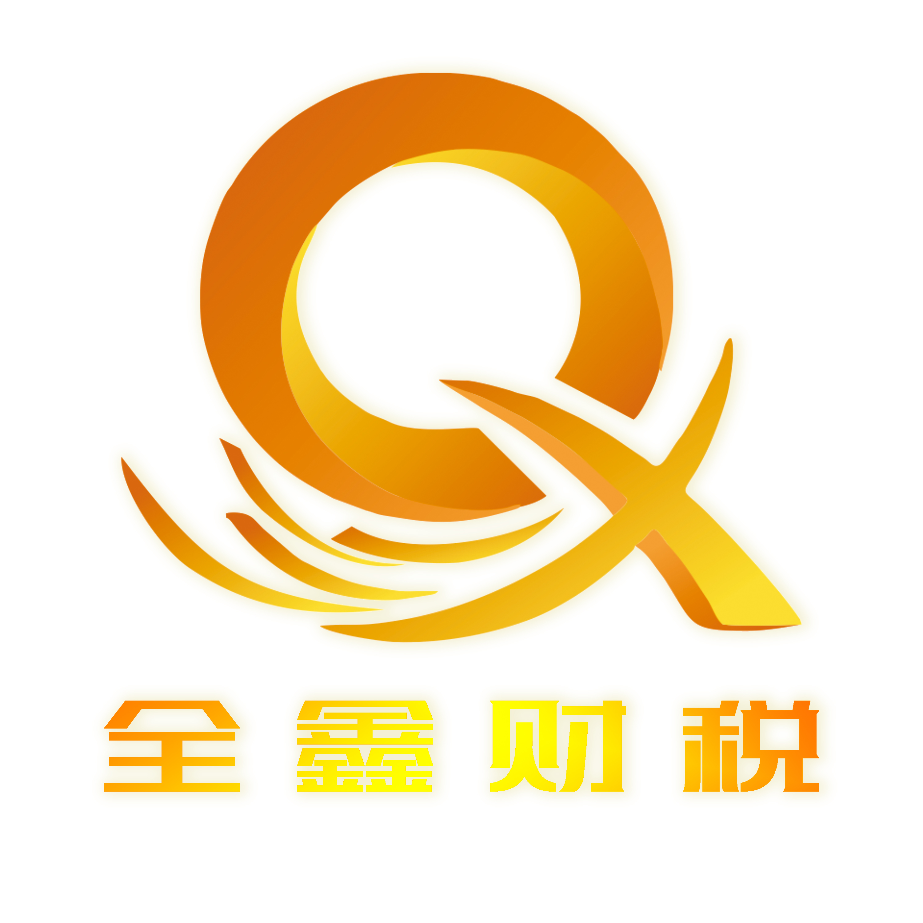康定市透明财务顾问(透明财务顾问工作内容)