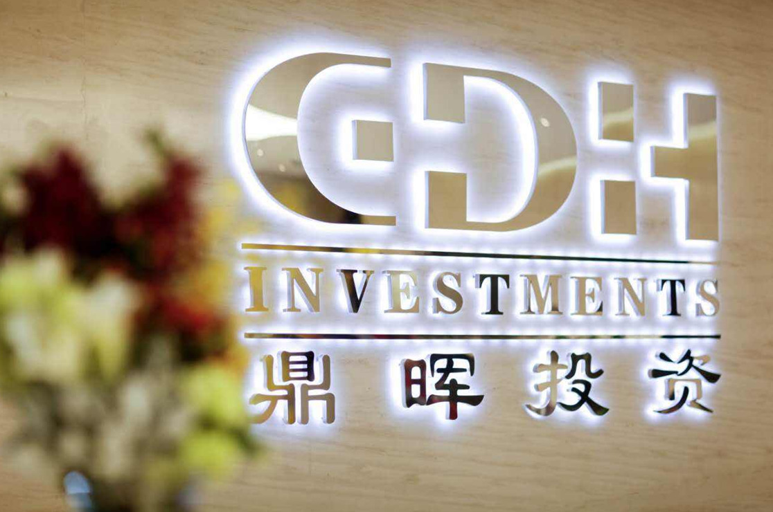 康定市旅游企业资本赋能实业(旅游企业资本重组的方式)