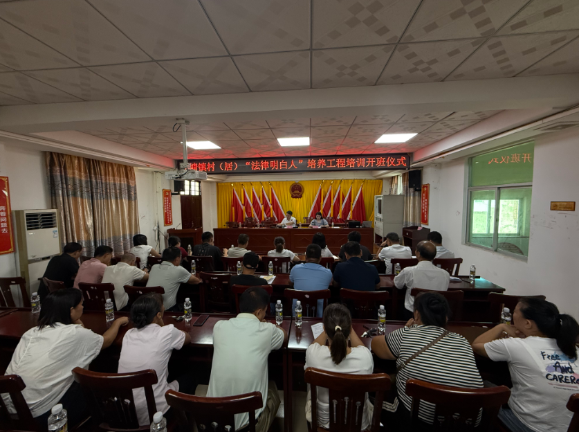 康定市海口专业法务咨询(海南法之道法务咨询有限公司)
