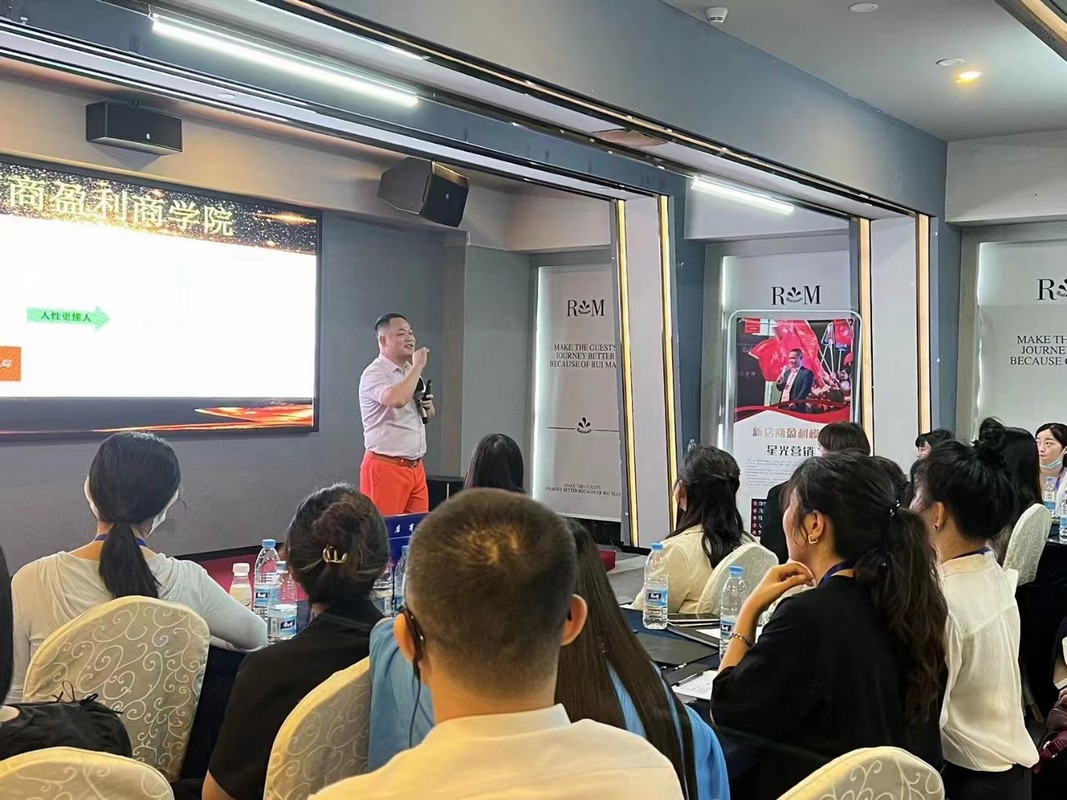 康定市美妆企业投资咨询(美妆企业投资咨询方案)