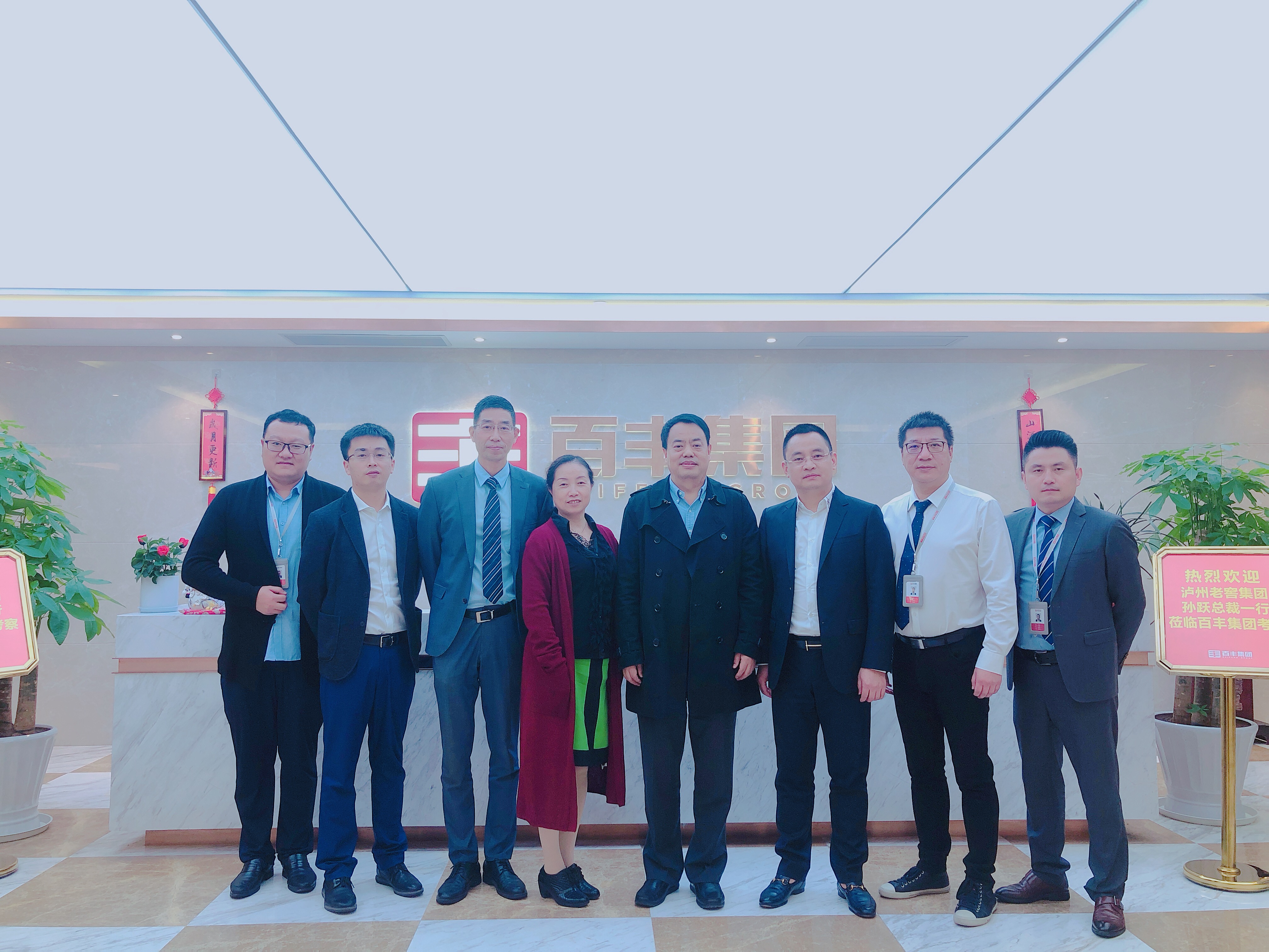 康定市合肥企业并购顾问(合肥企业并购顾问招聘)