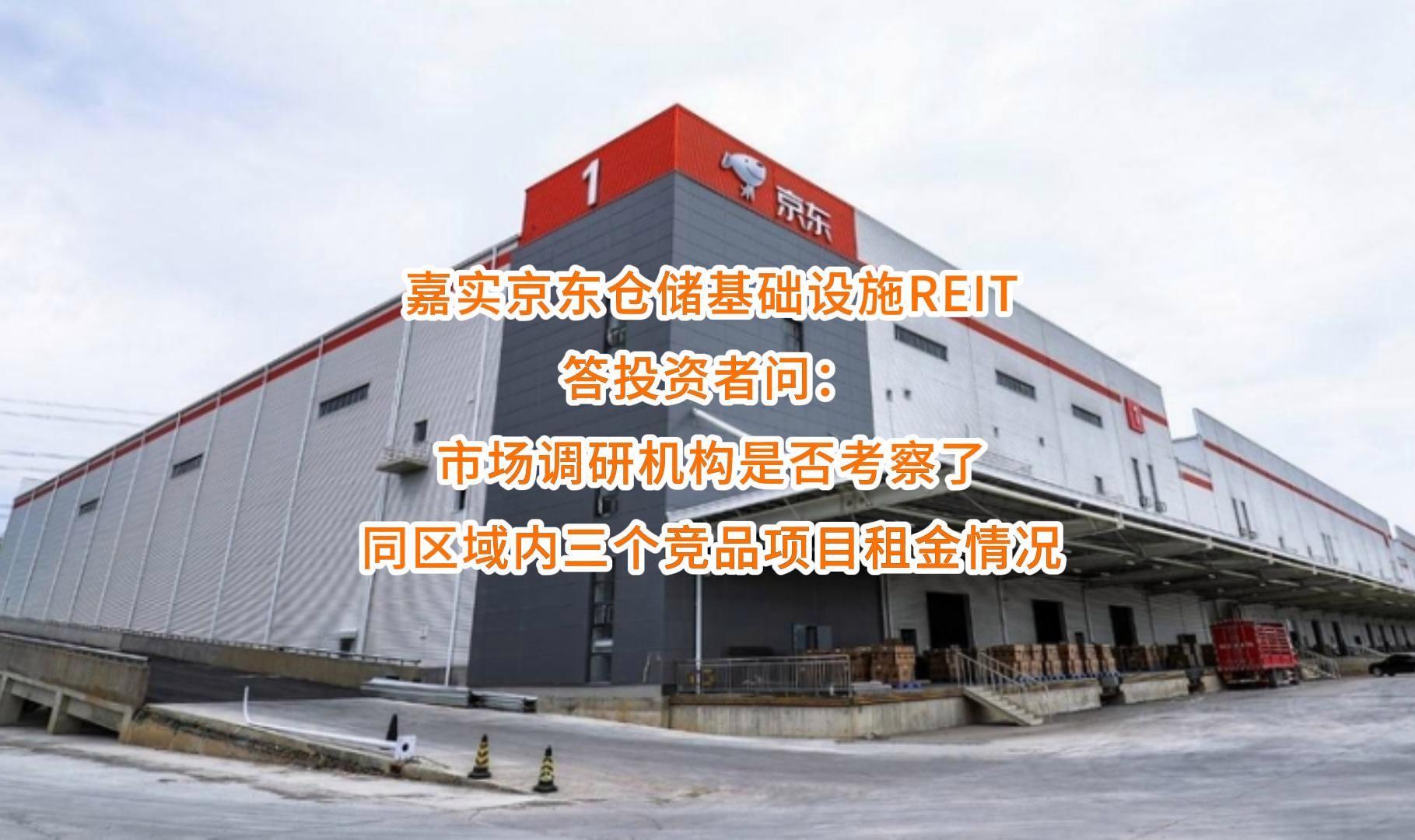 康定市弹性市场调研机构(弹性市场调研机构有哪些)
