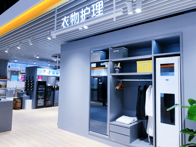 康定市数字化家电新三板挂牌(数字化家电新三板挂牌流程)