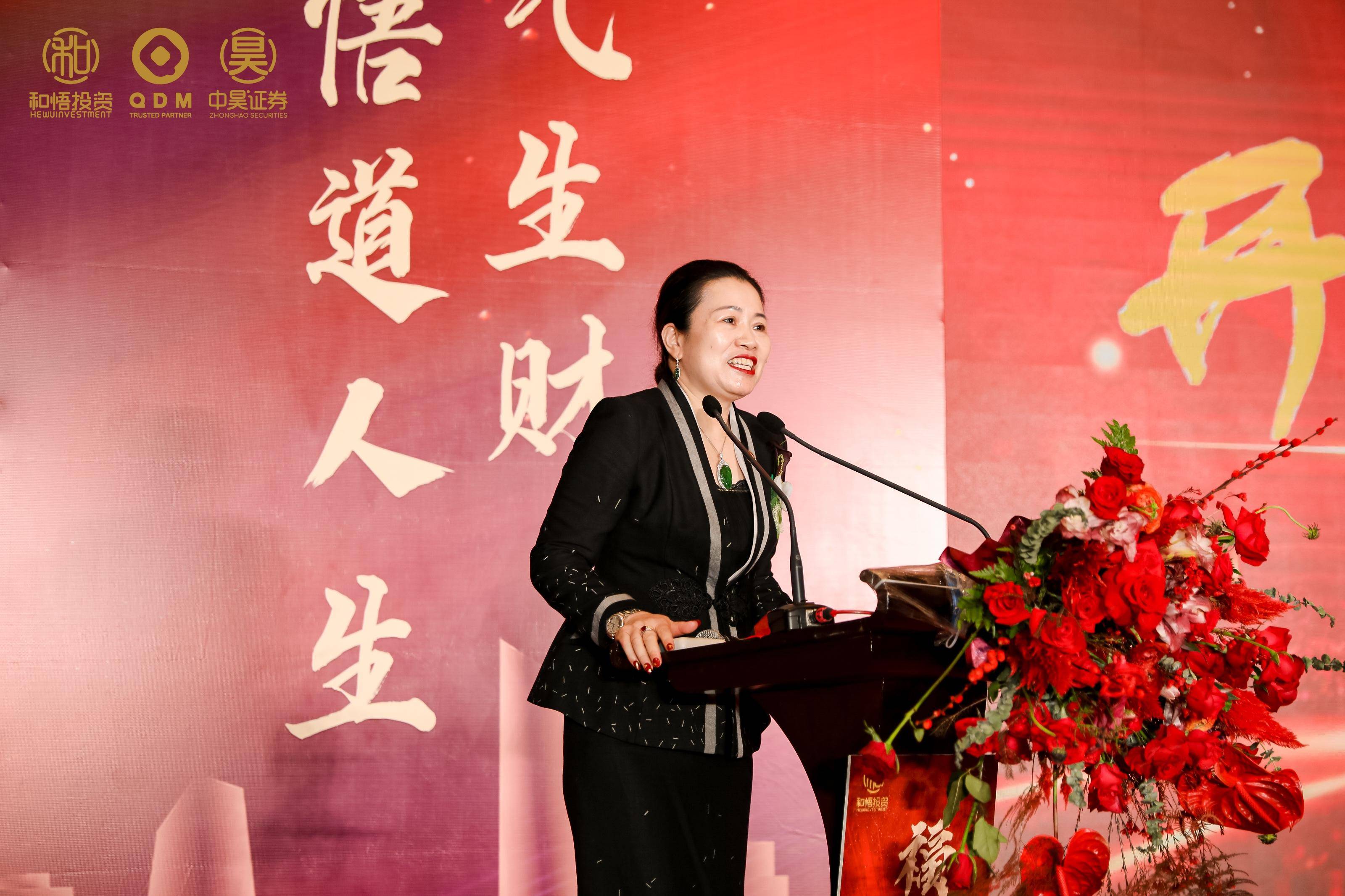 康定市上市公司企业上市辅导(公司上市辅导是什么意思)