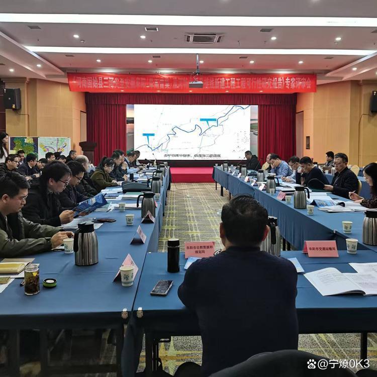 康定市西宁企业投资咨询(青海发展投资有限公司联系电话)