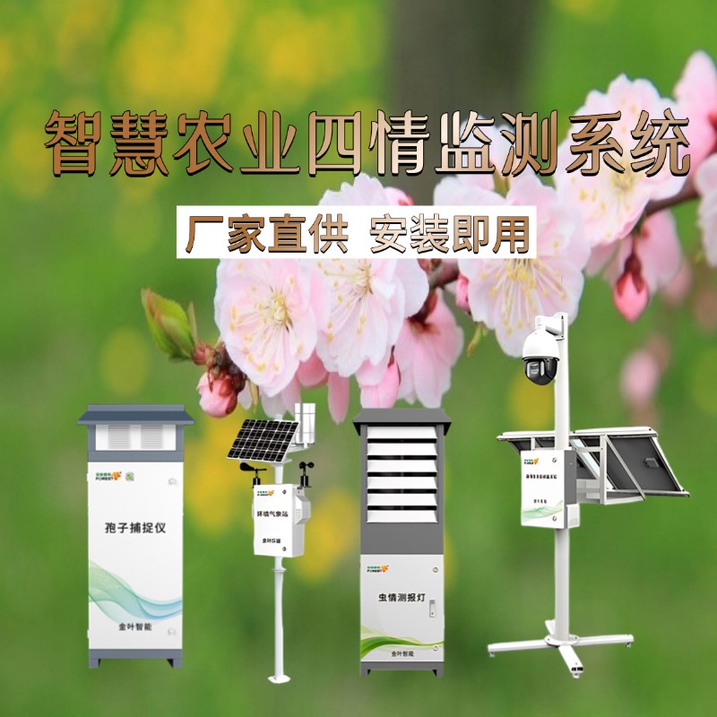 康定市专属农业成本控制(中国农业成就有哪些)