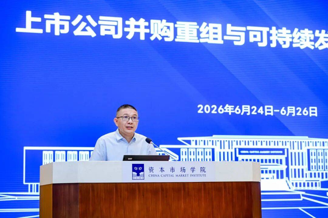 康定市可持续企业重组机构(可持续企业重组机构包括)